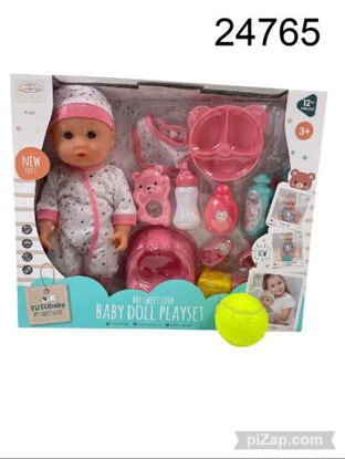 Imagen de MUÑECA BABY DOLL PLAYSET 6.25